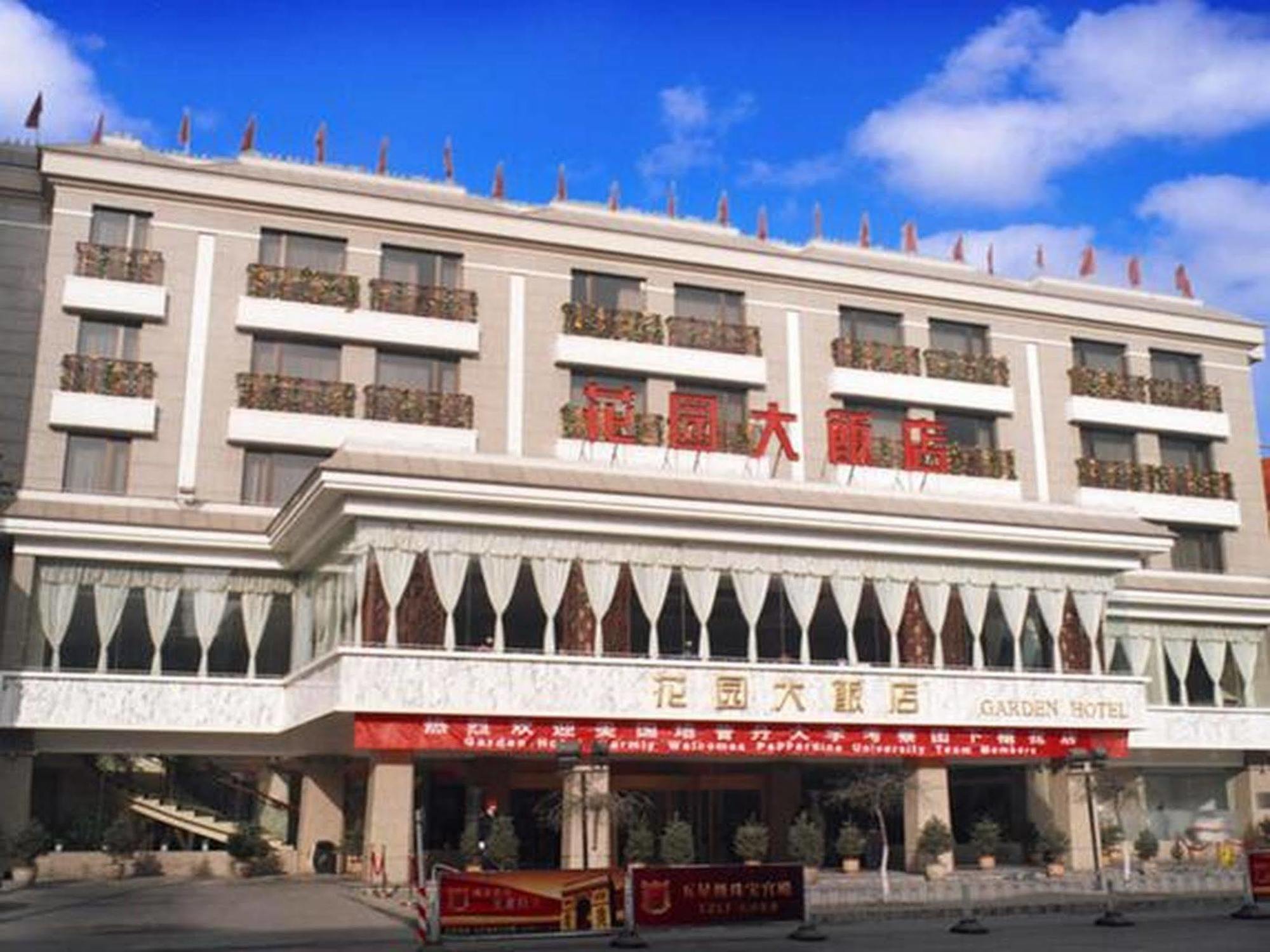 Datong Garden Hotel Buitenkant foto