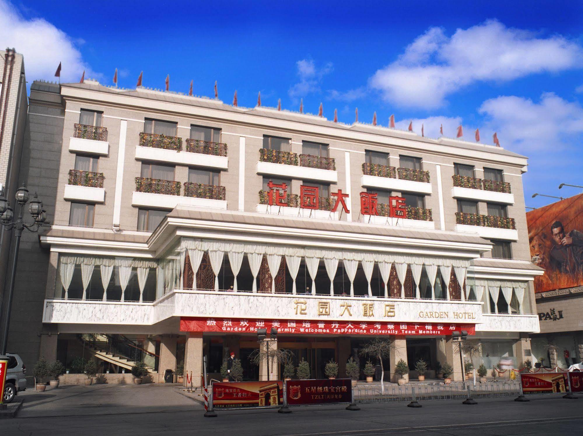 Datong Garden Hotel Buitenkant foto